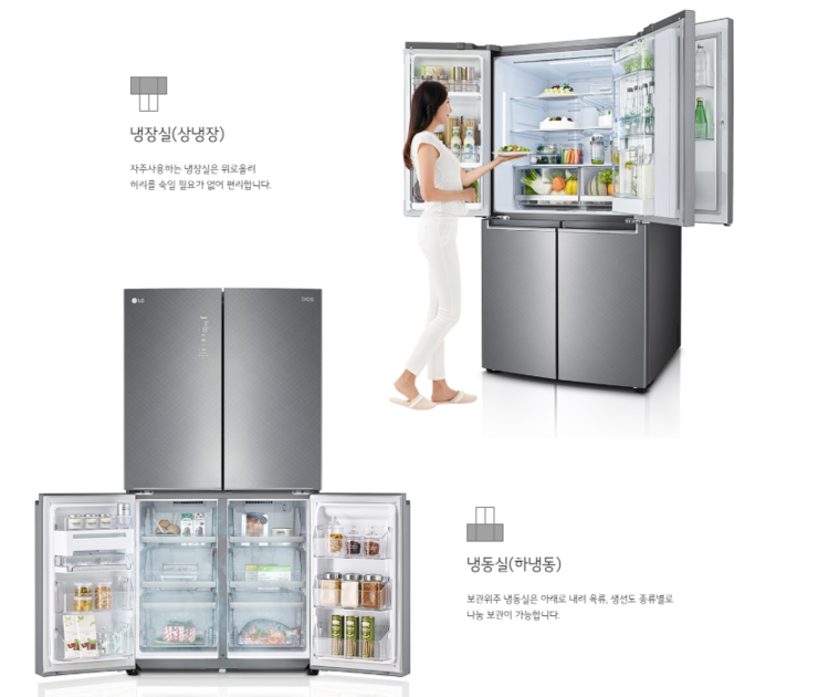플랫873 이미지