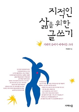 글터서점 이미지