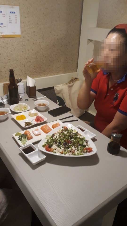 연어애 이미지