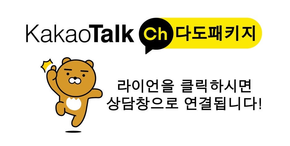 다도의류 이미지