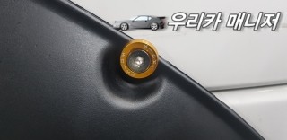 우리카써비스 이미지