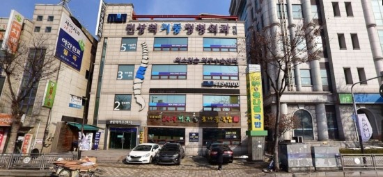 민상혁기둥정형외과의원 이미지