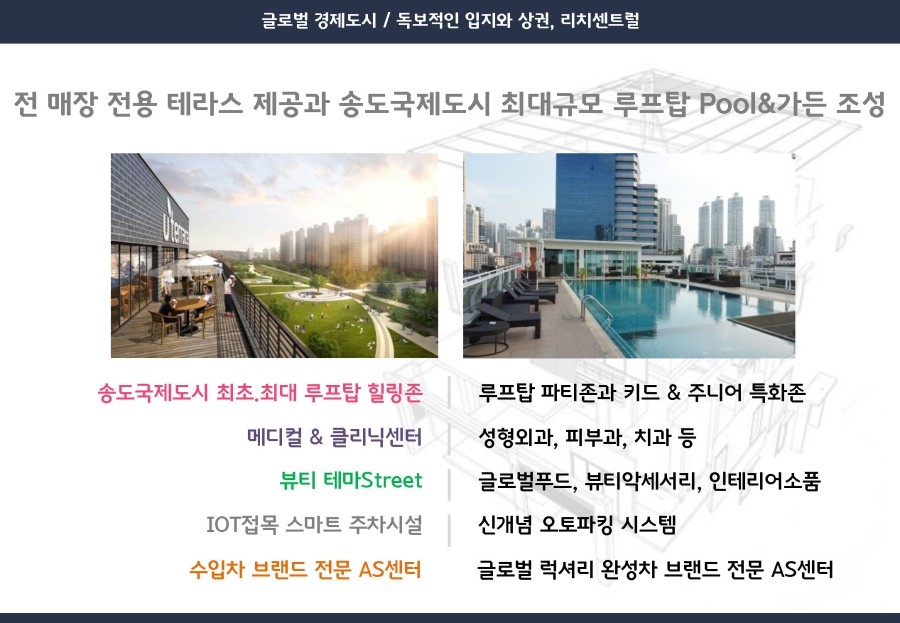 센트럴에스테틱 이미지