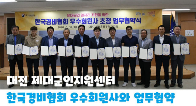 주식회사비엠씨 이미지
