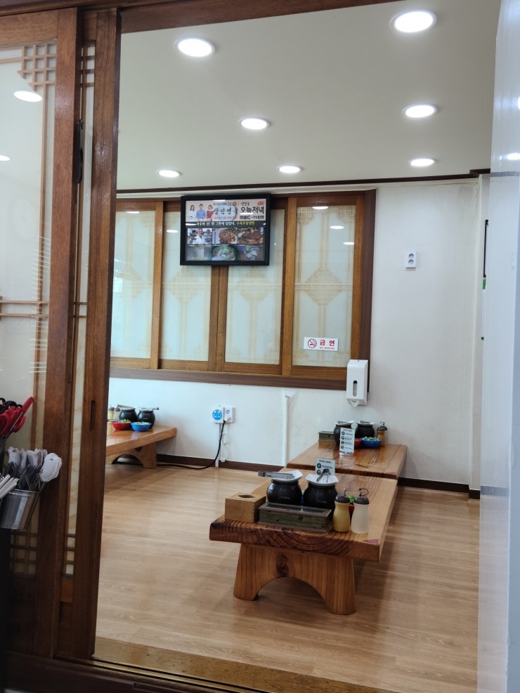 장안면옥 이미지