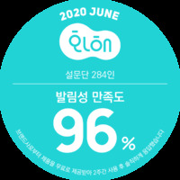 에스더네일 이미지