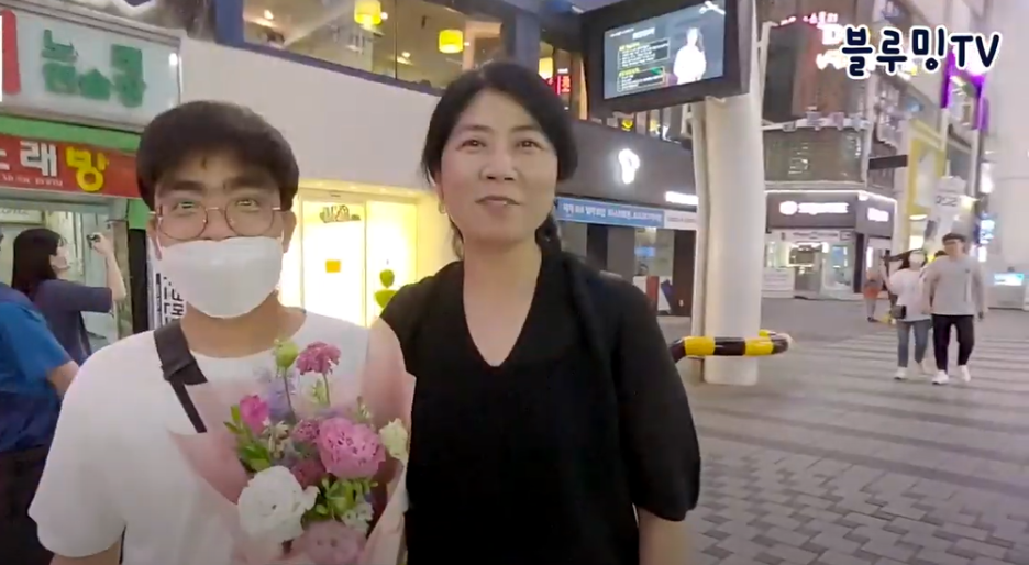 미디어스카이 이미지