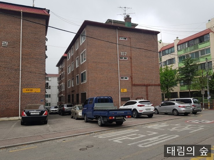 은영건설 이미지