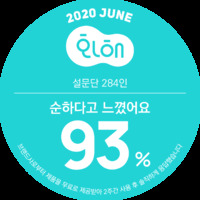 네일멜로우 이미지