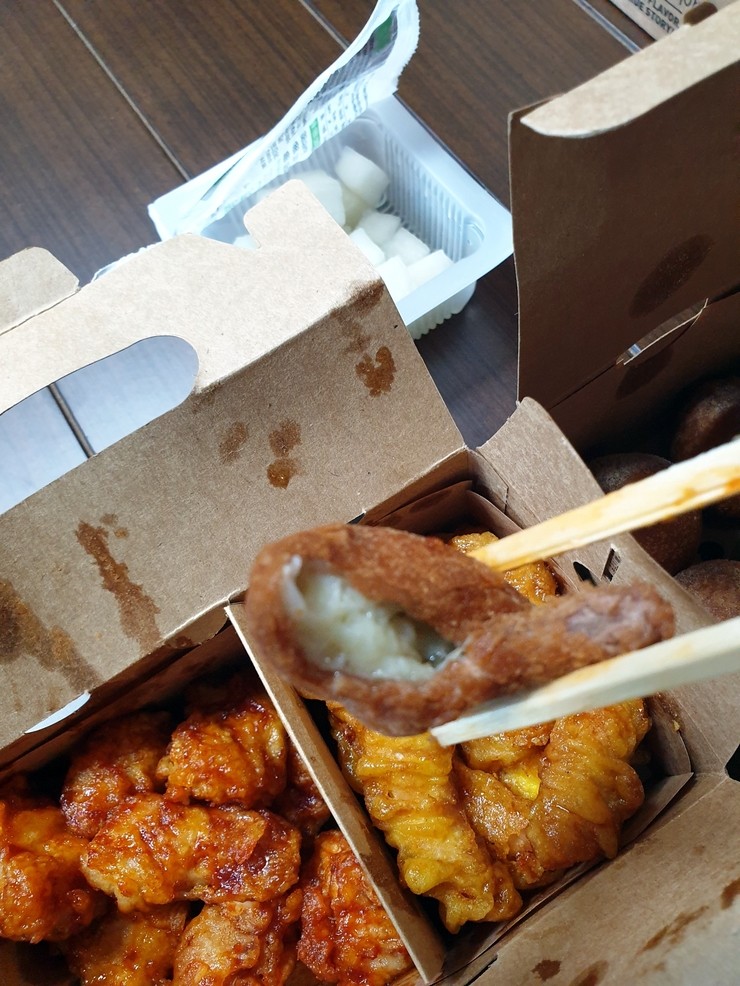 교촌치킨채운점 이미지