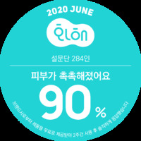 네일멜로우 이미지