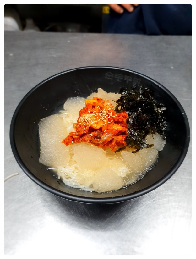 막창자부심 이미지