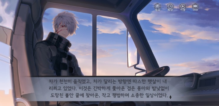 라슈 이미지