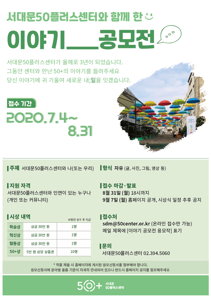 글그림플러스 이미지