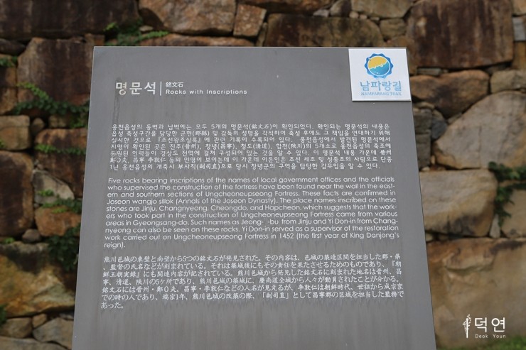웅천인력 이미지