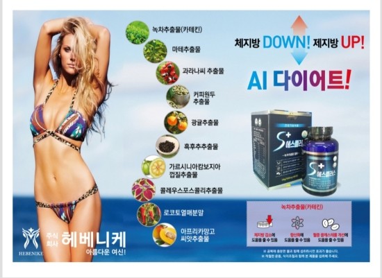 에스플러스 이미지