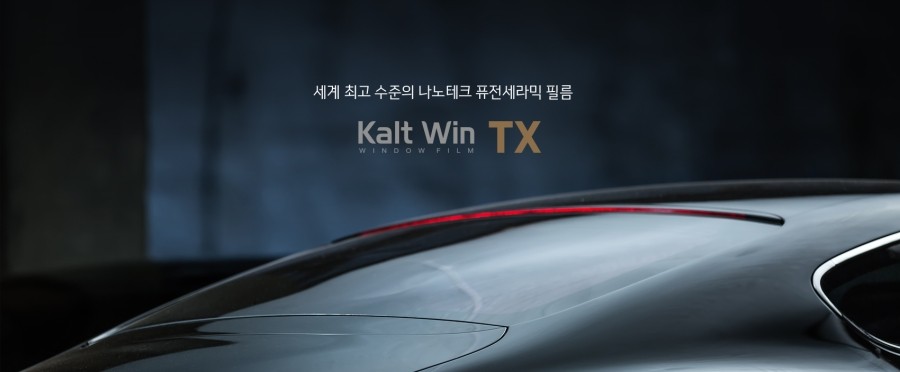 엠큐솔루션 이미지