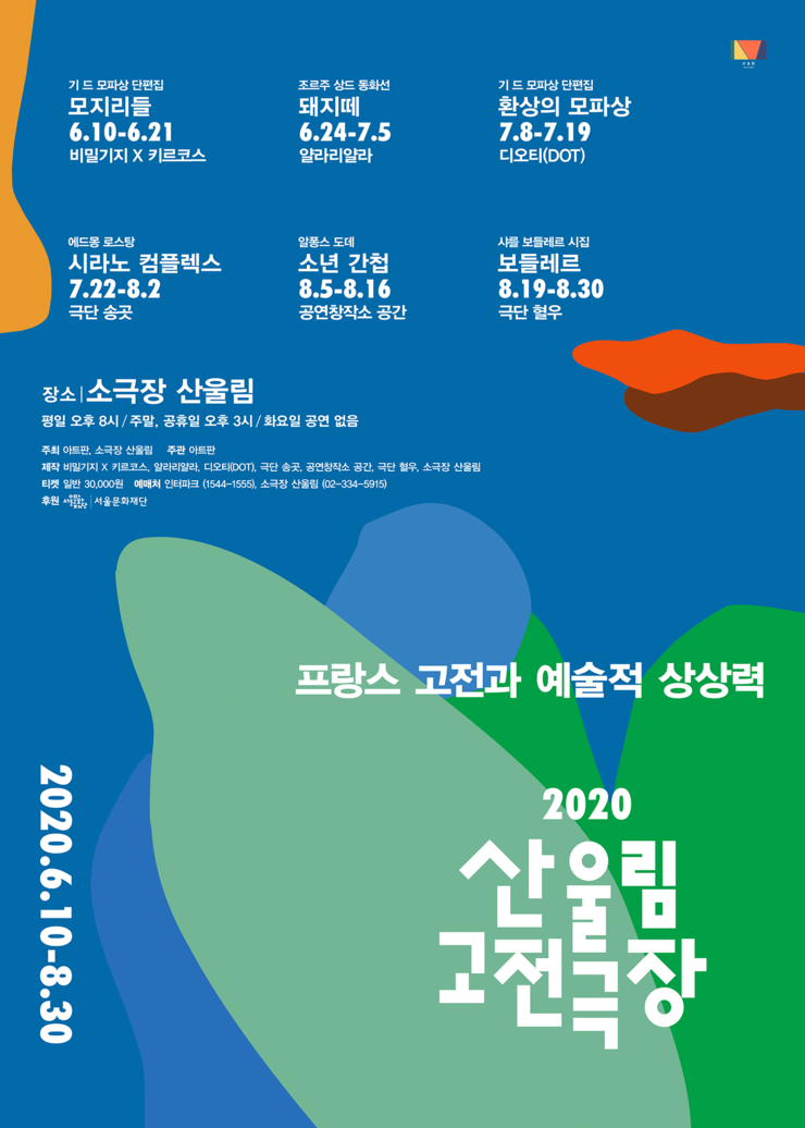 디오티 이미지