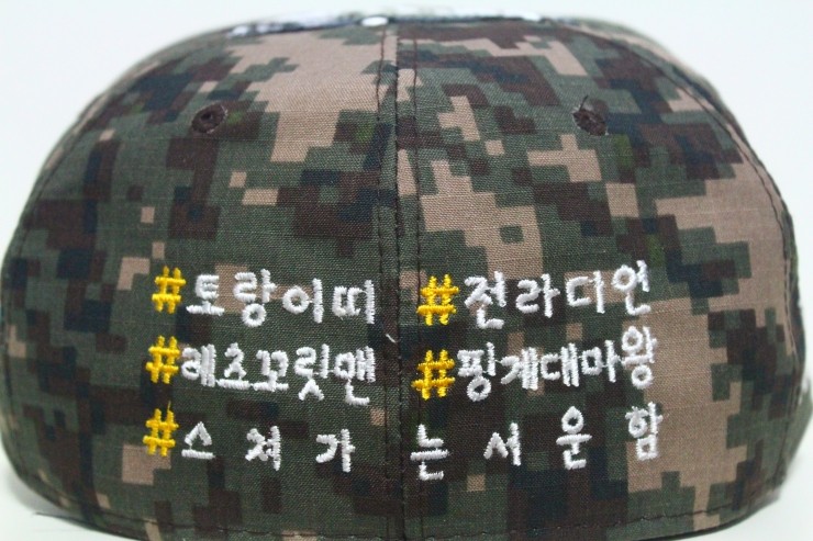 훈닷컴 이미지