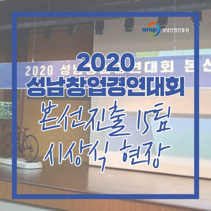 인터피티 이미지