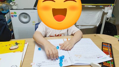 부영교구 이미지