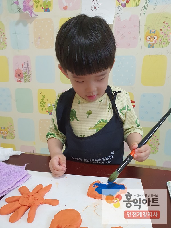 동우아트 이미지