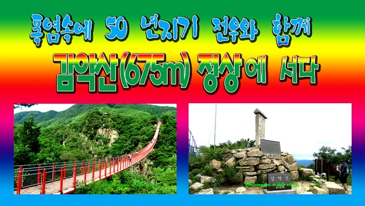 아리랑PC 이미지