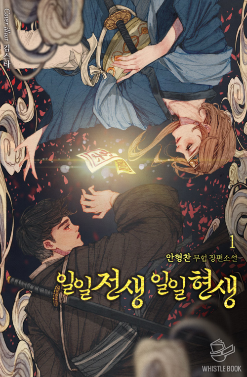 이미지