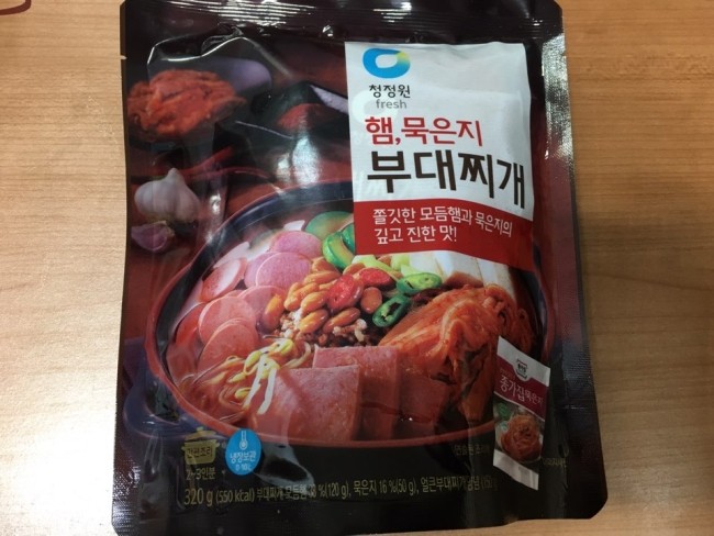 남도 가정식 추어탕 이미지
