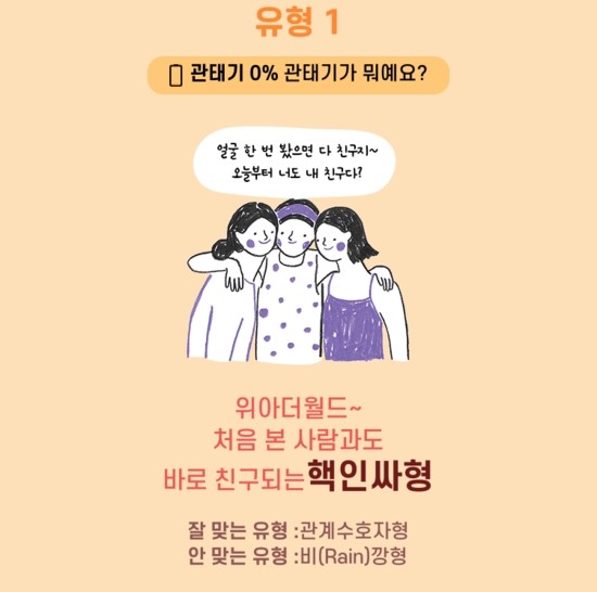 양가형제 이미지
