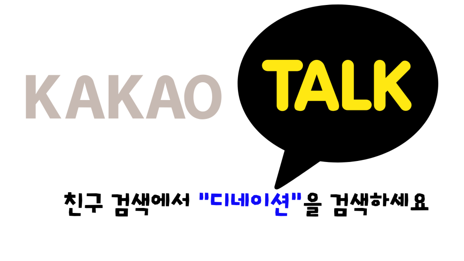 준영테크 이미지