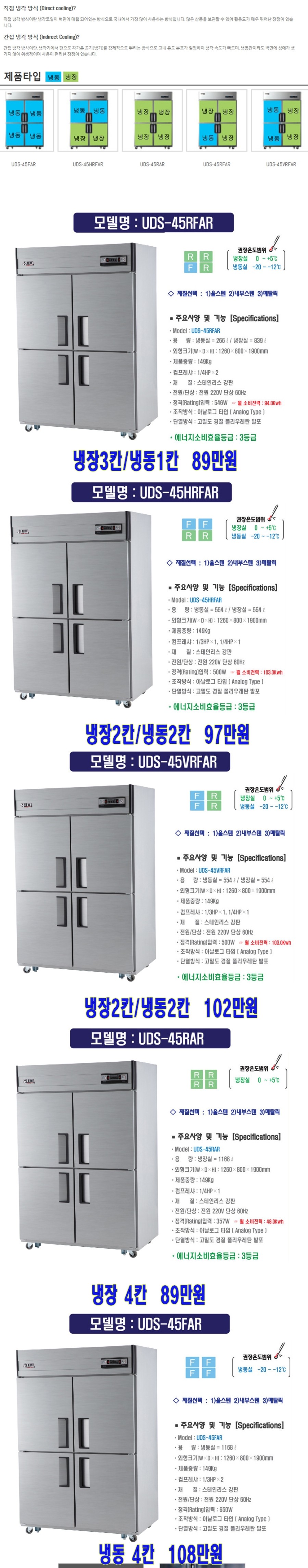 대성기물 이미지
