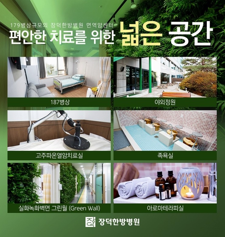 금호텔 이미지
