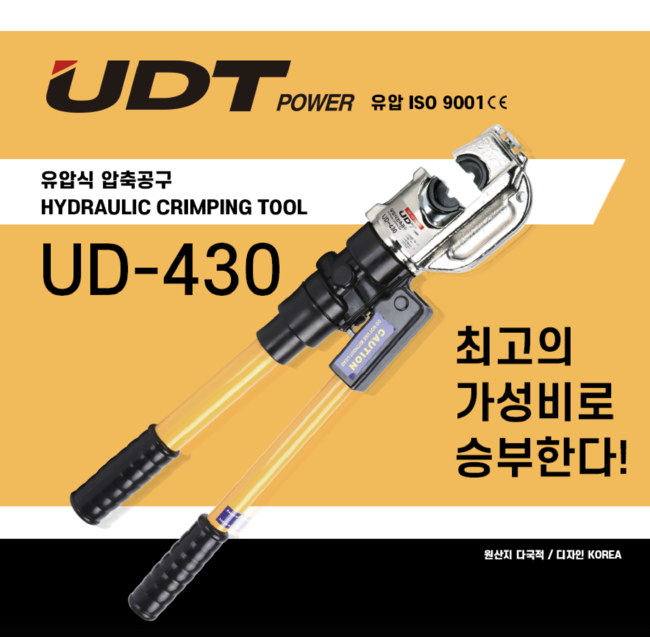 평화종합상사 이미지