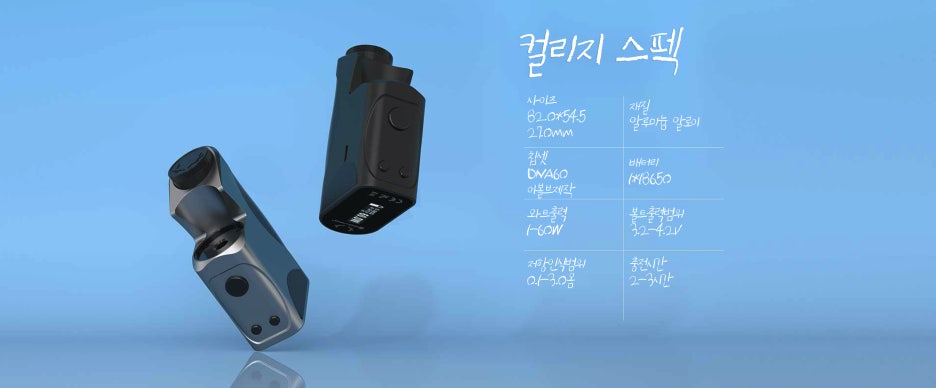 시가케이 이미지