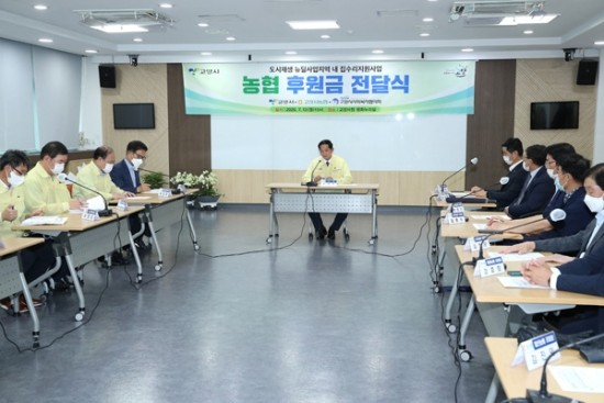 고양집 이미지