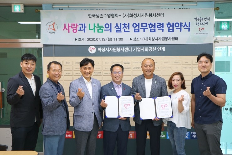 한국수영협회 이미지