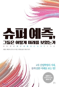 필립정보컴퓨터 이미지