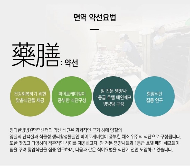 금호텔 이미지