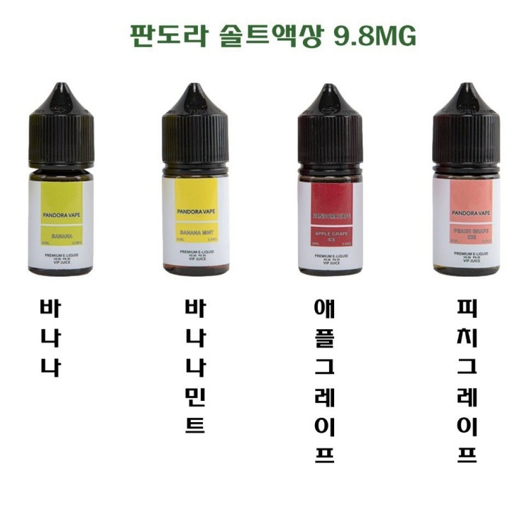 브이아이피샵 이미지