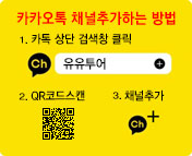 조*석 이미지