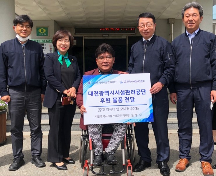 나눔컴퓨터 이미지