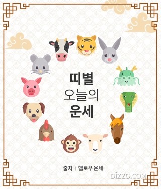 태민상사 이미지