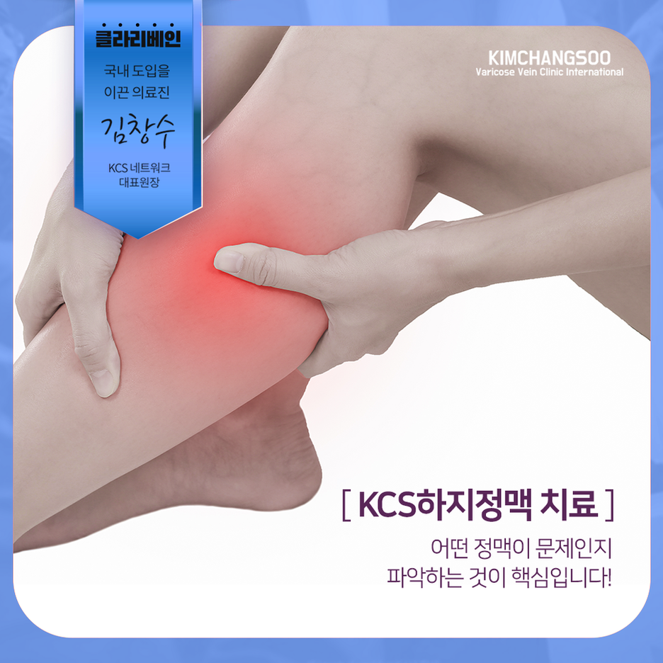 문경하루 이미지