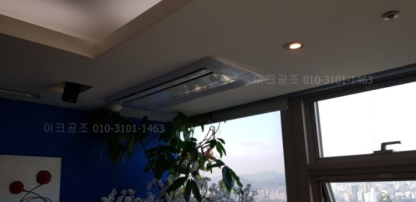 아이비씨스템 이미지