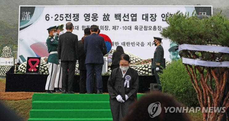 초월장군 이미지