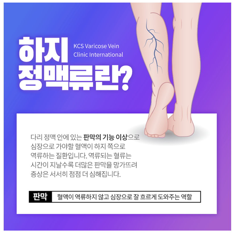 문경하루 이미지