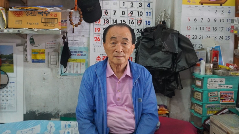 북부시장노점 이미지