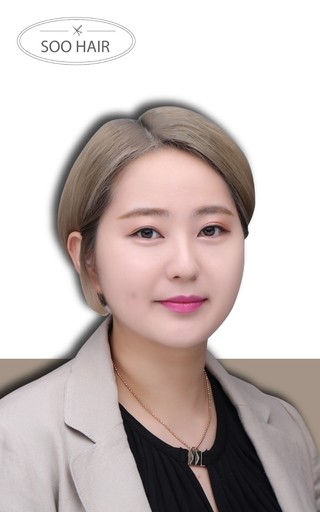 수헤어샾 이미지