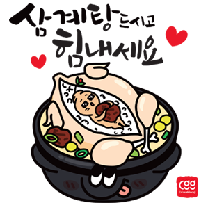 반달통신 이미지
